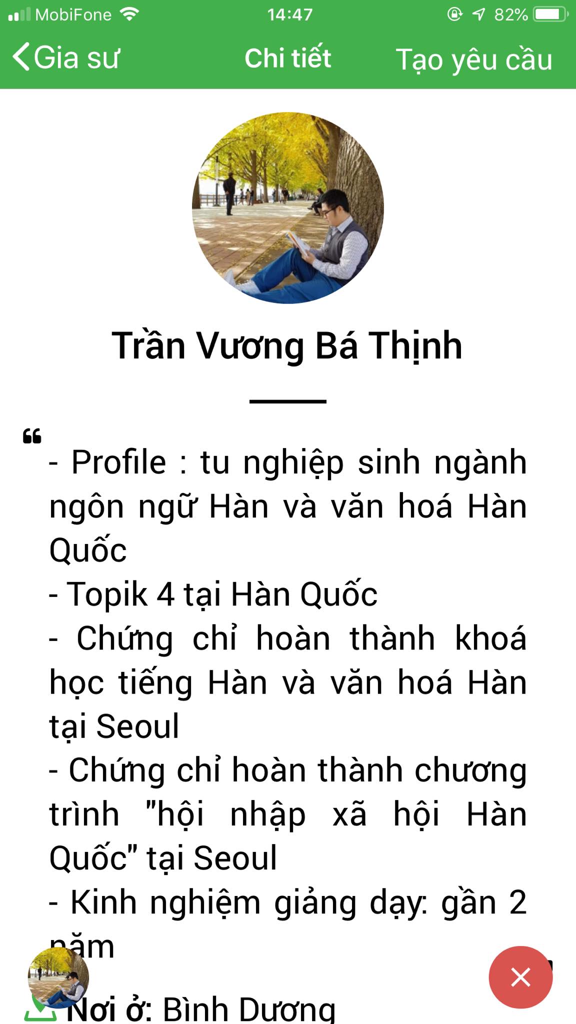 App Daykemtainha.vn tiếng Hàn